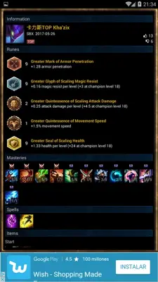 League Builder android App screenshot 4