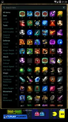 League Builder android App screenshot 6